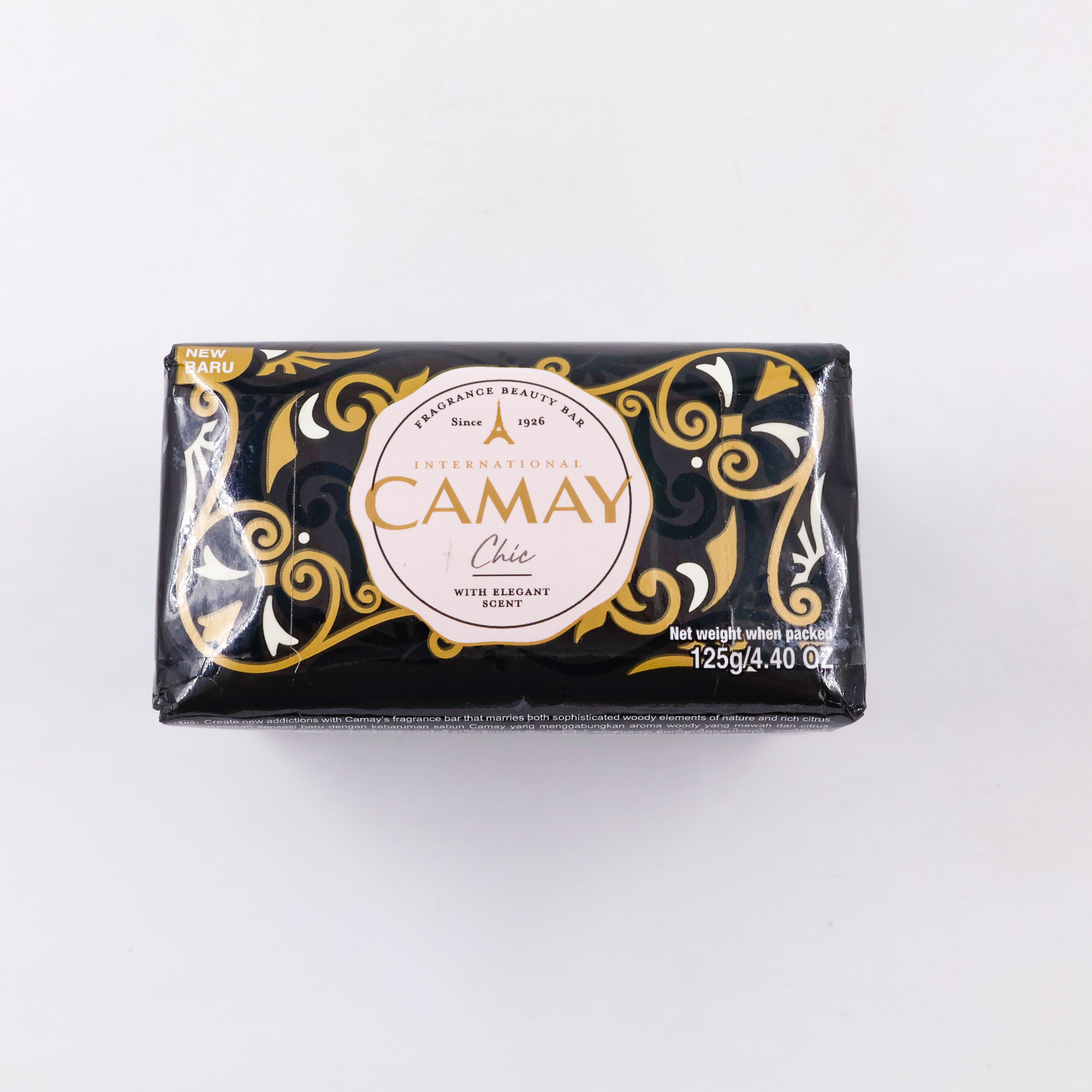 Camay Soap Chic 3PC